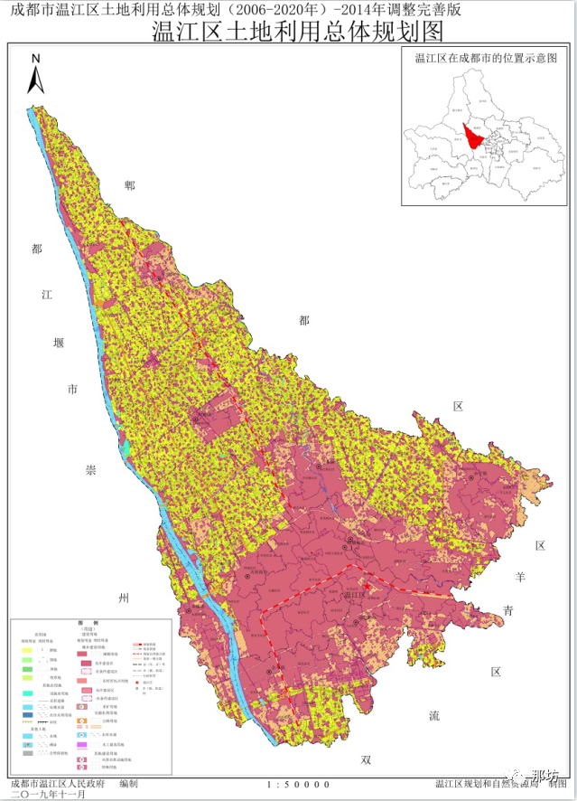 那坊锦规2021年11月上旬成都温江区全区土地利用总体规划图