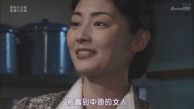 慧生拯救了她的父母,第一次拯救了她的父母.