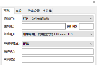 小程序配置业务域名_小程序域名_小程序socket合法域名