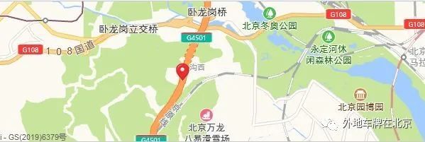 2021年11月21日更新新增6处违章地点