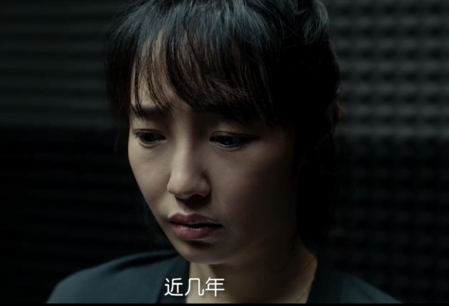 《门锁》:白百何,白客主演的一部电影,看完感觉后背发
