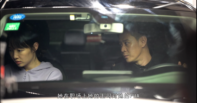 《门锁》:白百何,白客主演的一部电影,看完感觉后背发