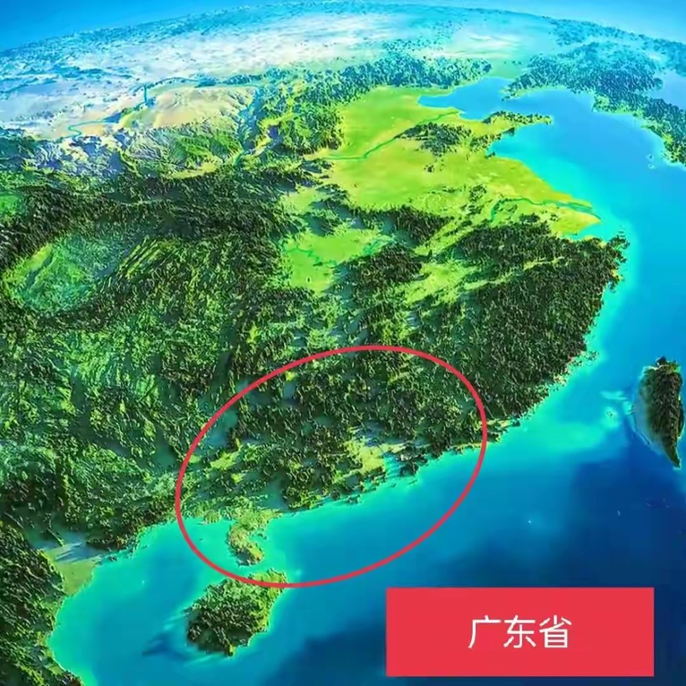 广东珠三角以外真的全是山地吗,一图看懂地形地貌,增长地理知识