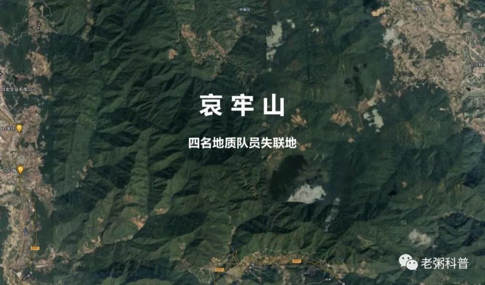 4名地质队员在哀牢山失联8天,比北斗还准的rtk定位,为什么没起作用?