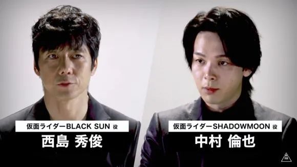 假面骑士blacksun主演及骑士造型公开官方这次真是大手笔