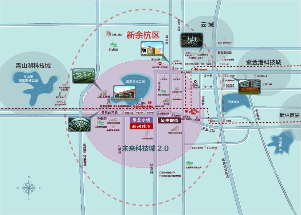 西湖院子:未来科技城2.0!800米地铁换乘3/5号线!