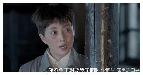 再看鸡毛飞上天,终于明白了骆玉珠离开陈江河的隐情