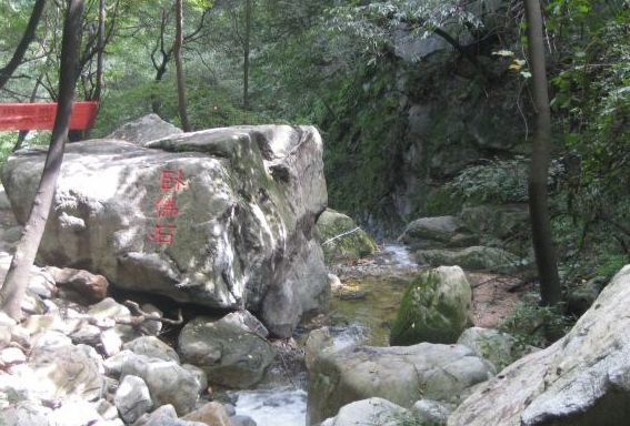 西安景点推荐秦岭九龙潭风景区低音号免费语音导游