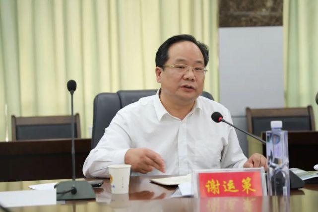 省检察院党组成员,政治部主任谢运策调研指导辰溪县检察院基层建设
