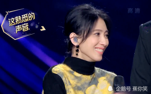戴佩妮刘宇宁走心演唱怎样薛之谦看热闹不嫌事大