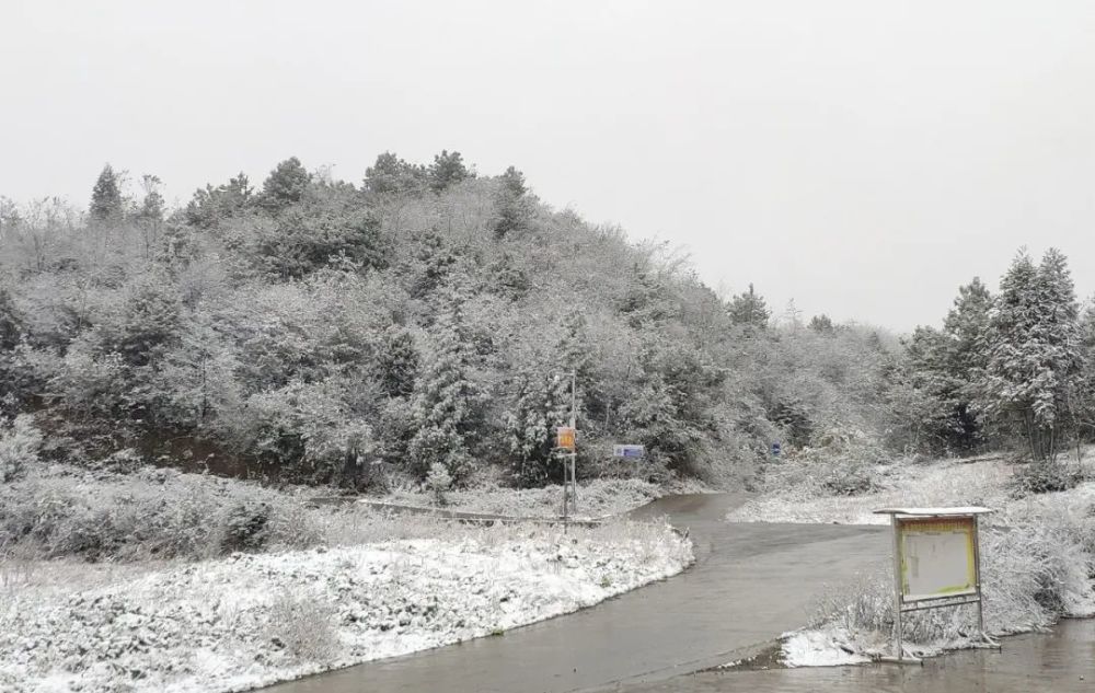 毕节又下雪了!这份《冬季消防安全指南》请收好!