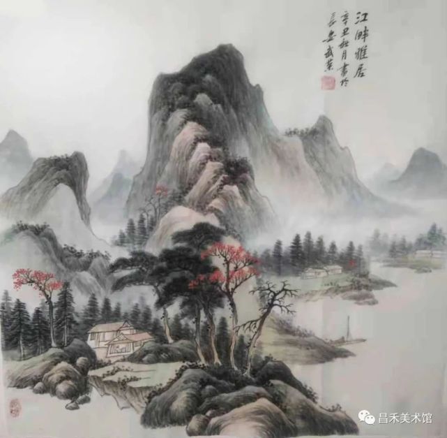 百年辉煌百位名家——郑武荣
