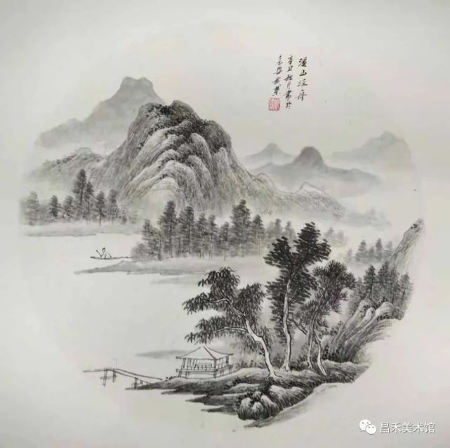 百年辉煌百位名家——郑武荣