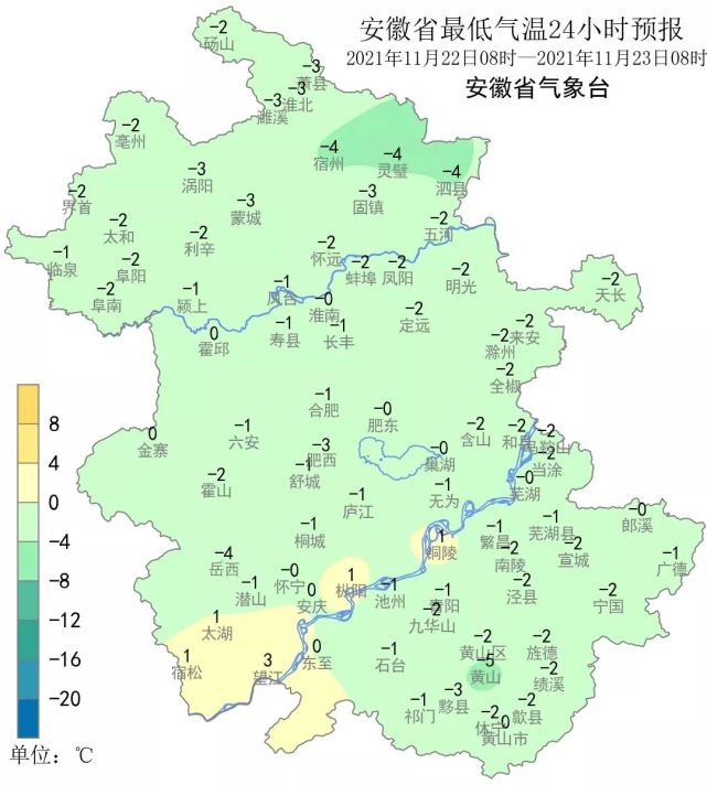 23日早晨全省最低气温预报 未来一周城市天气预报