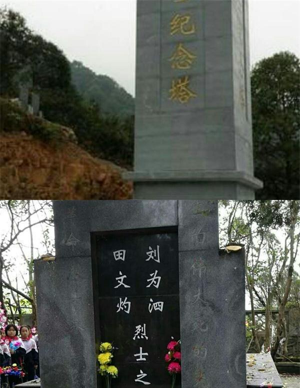 国军少将制造岷山惨案,晚年因无后自感罪孽深重,皈依佛门成法师