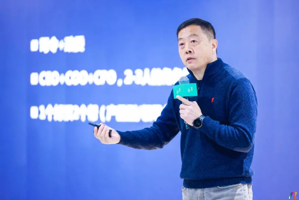 原华为人力副总裁吴建国:如何设置与公司发展战略相匹配的组织进化