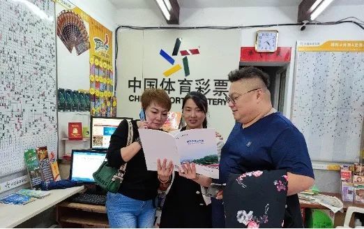 责任创新从福建体彩社会责任报告走进实体店说开