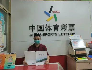 责任创新从福建体彩社会责任报告走进实体店说开