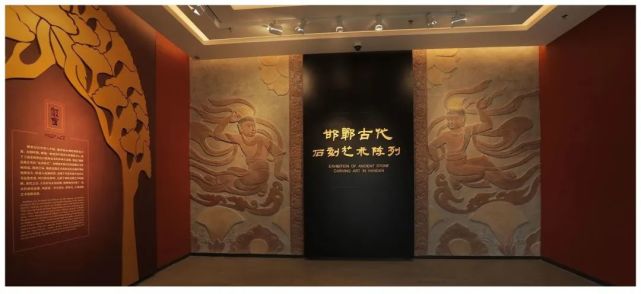 025|邯郸市博物馆