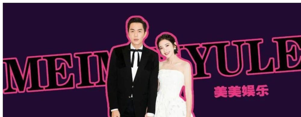 张若昀出轨伴娘,唐艺昕带孩子回娘家?