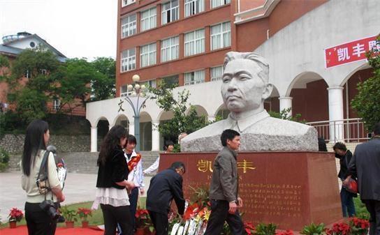 此人高开低走,红军时期副国级后成部级市级,其曲折经历令人嘘唏|中央