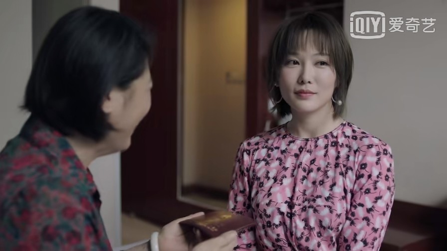 不惑之旅公主卓晓婷童话爱情必将以悲剧收场