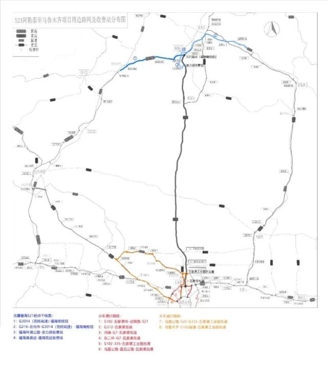 新疆首条沙漠高速公路-s21阿乌高速开通在即,全局线路