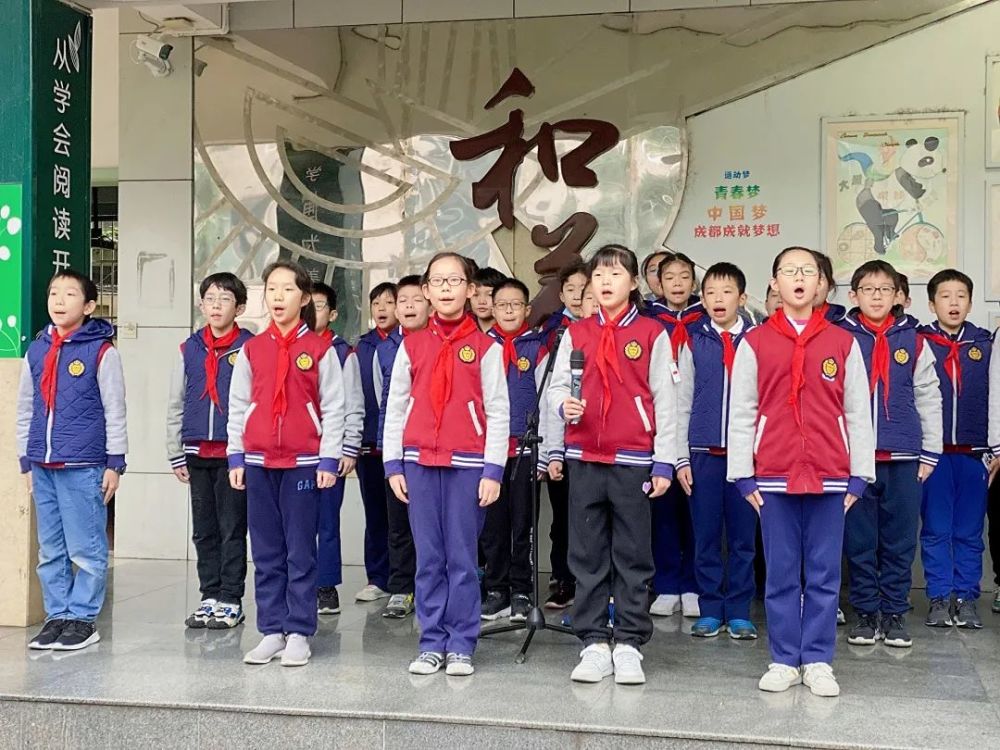 成都10所公办小学,10所民办小学校服大pk!哪一所是你的最爱?