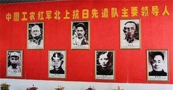 红军时期最悲壮的一次突围一名军事家和六名军团级高级将领牺牲