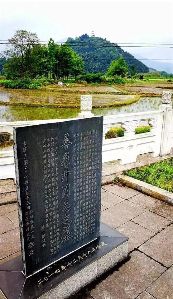红军时期最悲壮的一次突围一名军事家和六名军团级高级将领牺牲