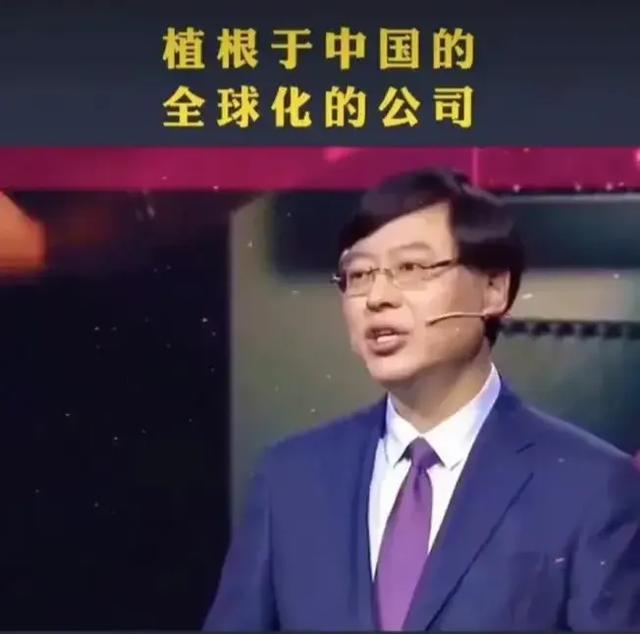 司马南:原以为联想是一家组装厂,实际上它是金融公司!