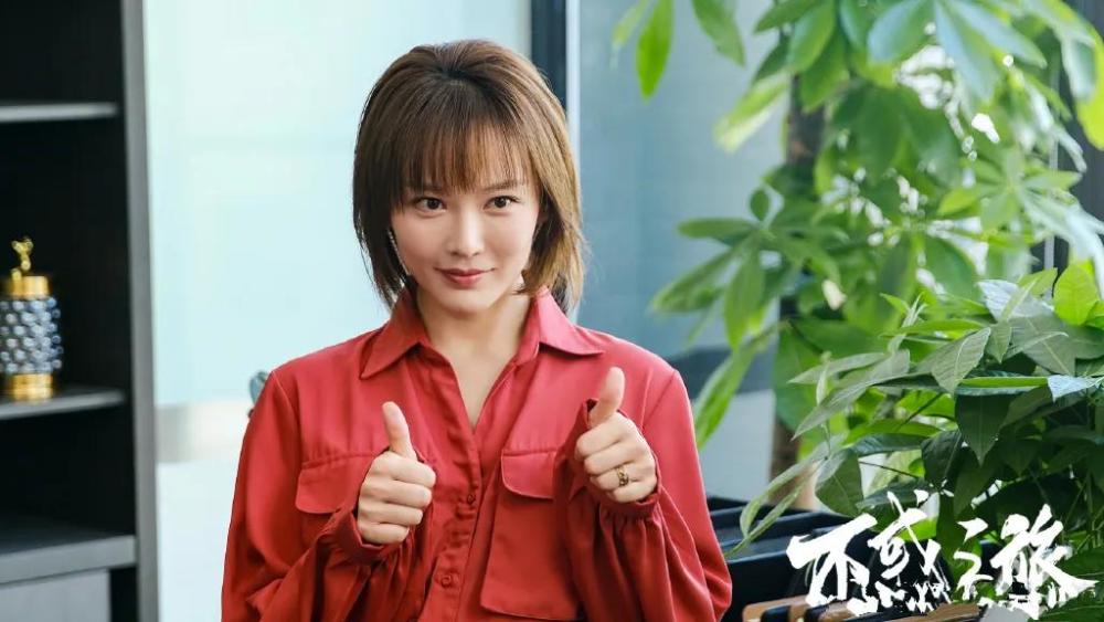 《不惑之旅》一无是处的卓晓婷,如何让冯春生甩了处8年的未婚妻
