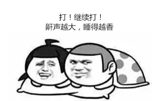 搞笑锦集 50岁的刘先生 对医生说自己整夜都没睡好 夜晚头脑非常清醒
