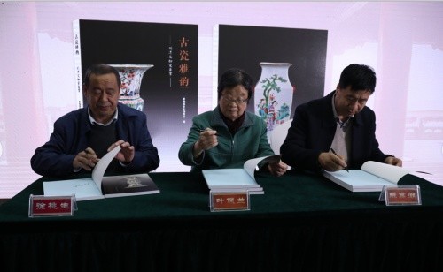 故宫博物院原常务副院长李季,故宫博物院原副院长张之铸,北京工艺美术