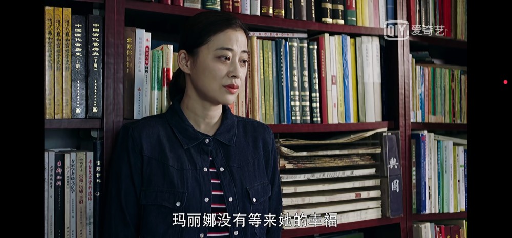 再看《不惑之旅》:顿悟简单和冯春生分手,还要他房子的真实隐情