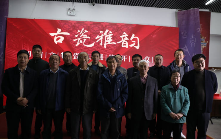 故宫博物院原常务副院长李季,故宫博物院原副院长张之铸,北京工艺美术