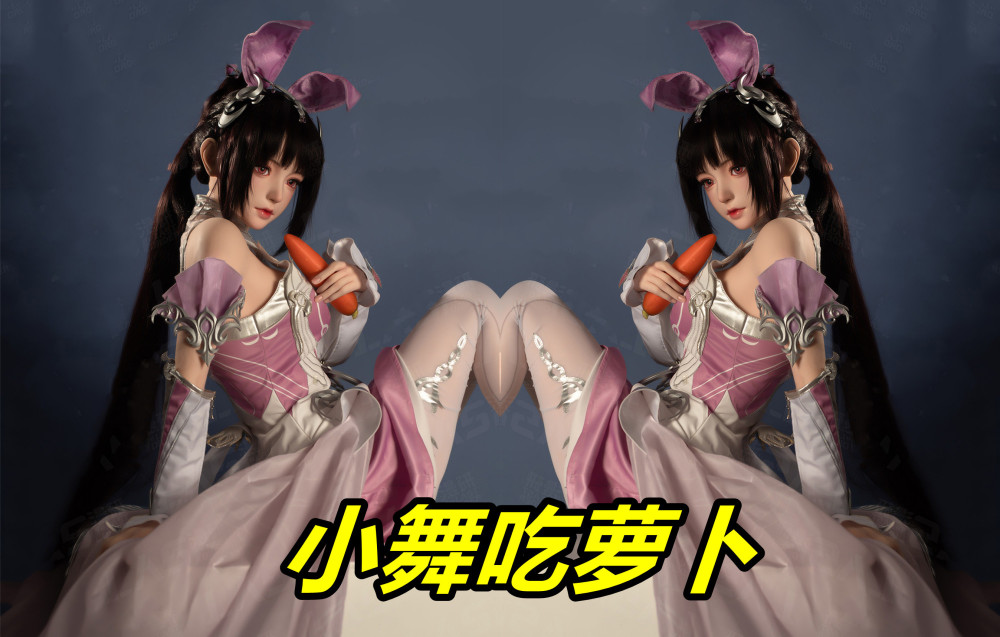 斗罗:小舞等身人偶来袭!硅胶材质手感好,你也可以喂小舞吃萝卜