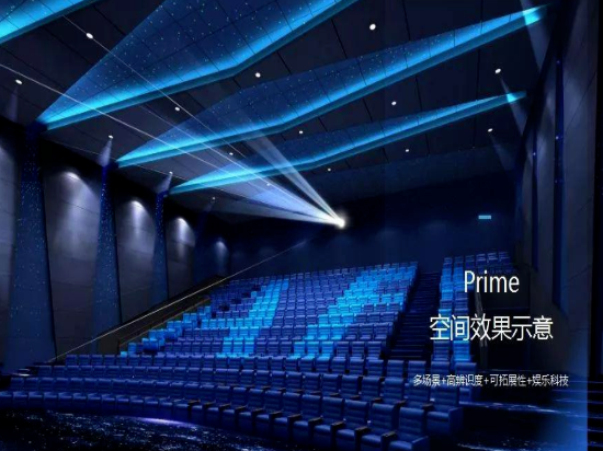 有序推进龙泉万达广场双子楼最新进展开业时间
