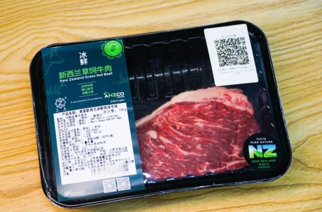 新西兰进口高质量牛肉,从牧场直达餐桌!