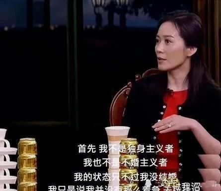 俞飞鸿:王朔帮她拍电影,窦文涛是闺蜜,许知远为她倾倒