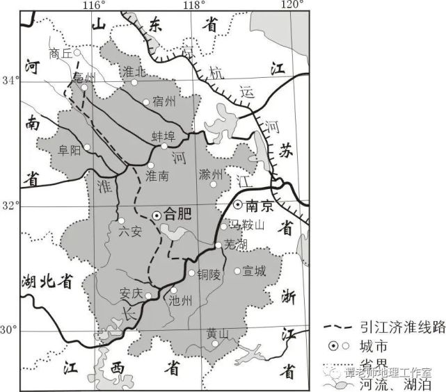 【地理素养】引江济淮工程,造福江淮人民,附淮河流域