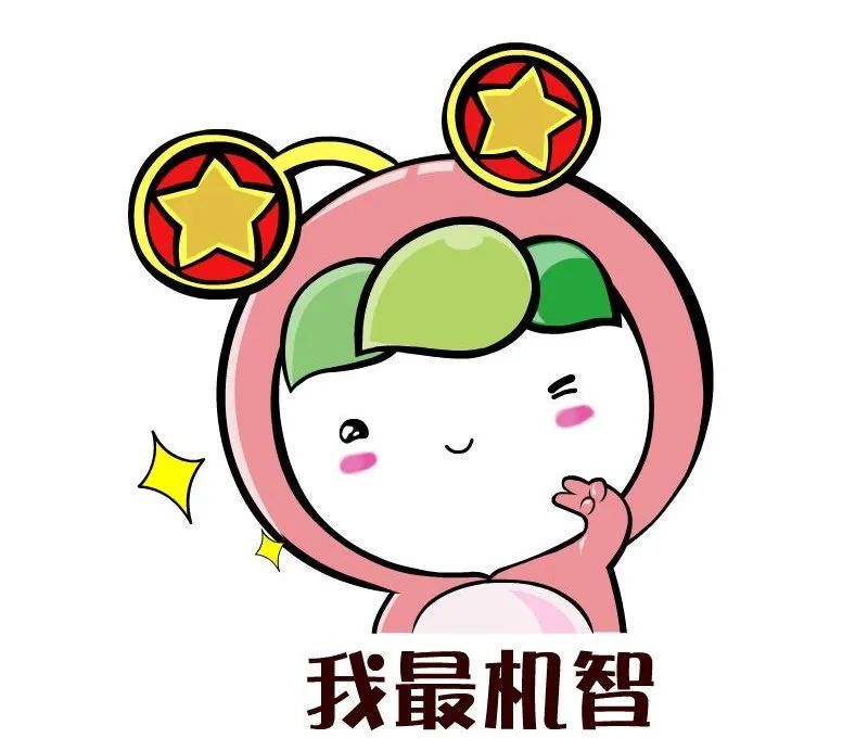 云岭青年大学习:坚持和发展中国特色社会主义【附上期学习情况排名】
