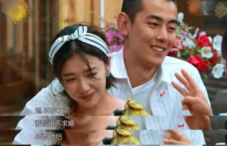 阚清子前男友够油腻!头发稀疏大变样,网友:海风吹多了