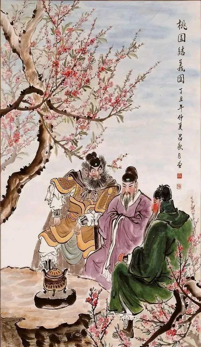 "武圣"关羽关云长最全手机壁纸,喜欢的朋友收藏!