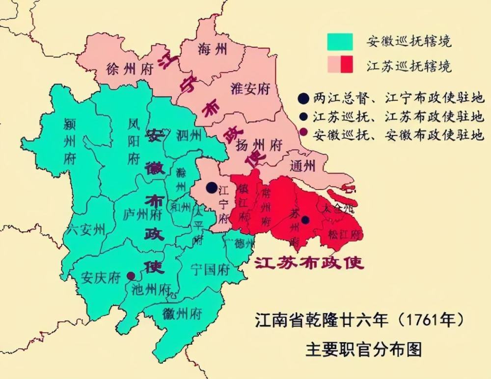 其实在明代时期,皖北地区还不属于安徽,当时受南直隶管辖.