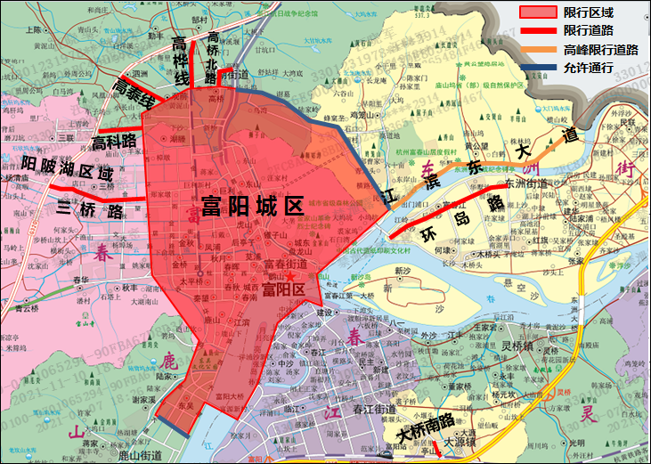 关于杭州市富阳区货运车辆限行通告