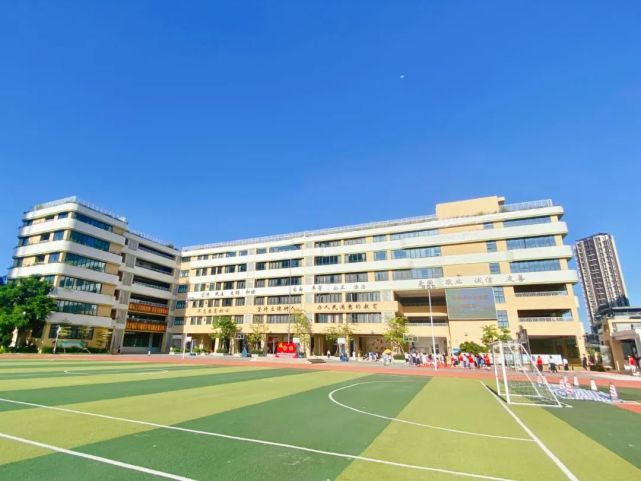 06 环湖小学东校区投资4.25亿!