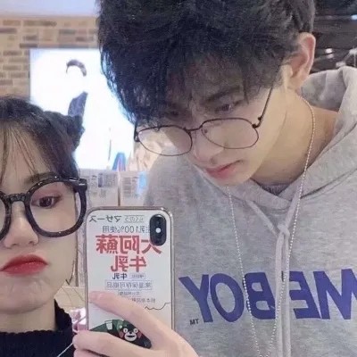 真人情头陪你两个字就是我和你的感情