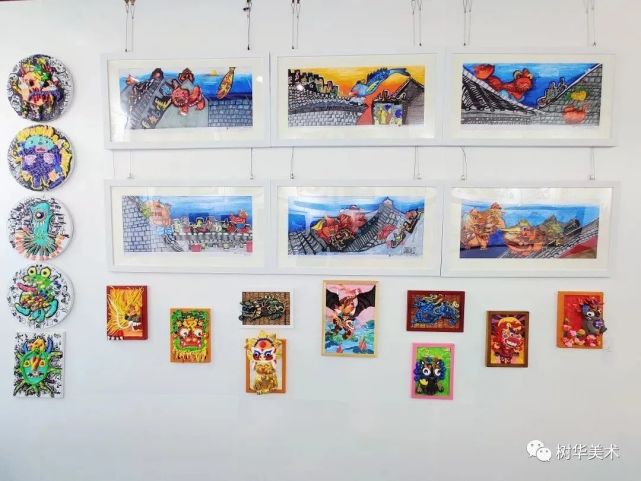 开班通知|树华美术带你"画"说虎年春节,创意开启2022!
