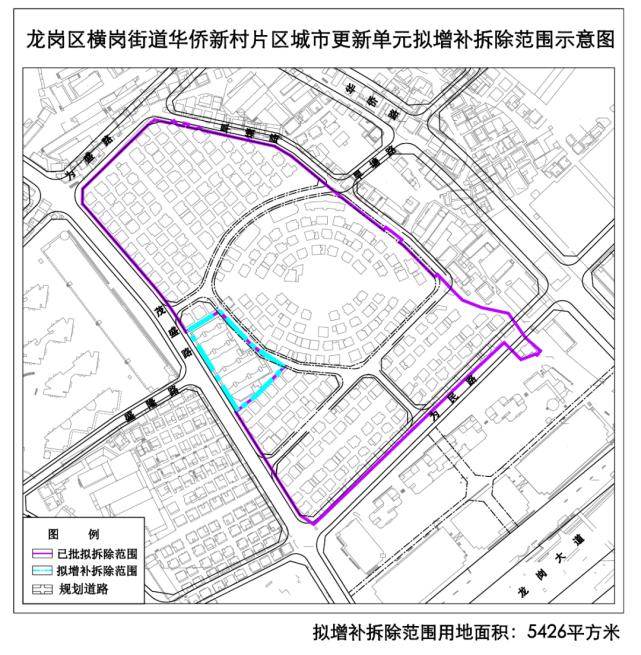 龙岗旧改爆发:10项目拟拆除141万㎡,万科,金光华等操盘